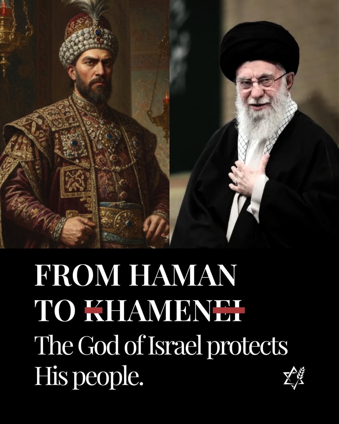 Don’t remain ignorant to the Bible.